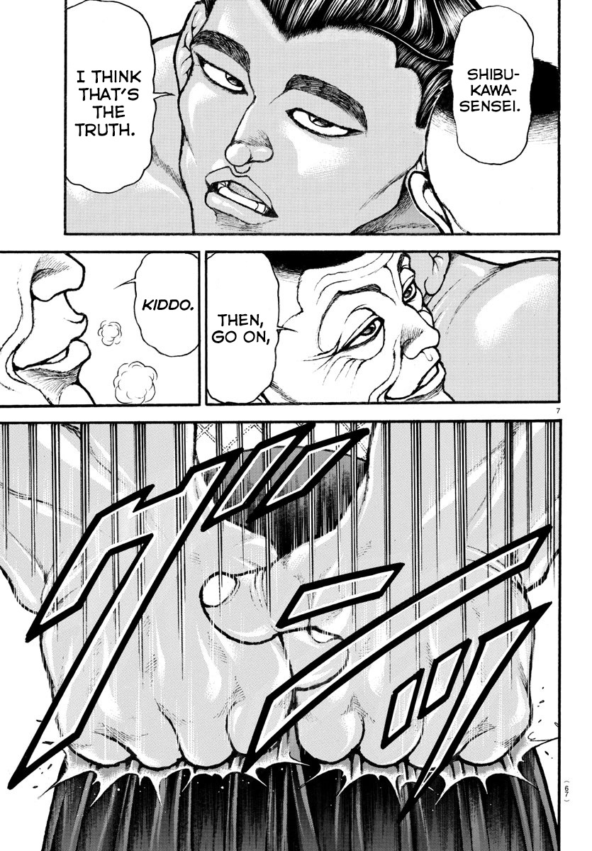 Read Baki-Dou (2018) Manga Online