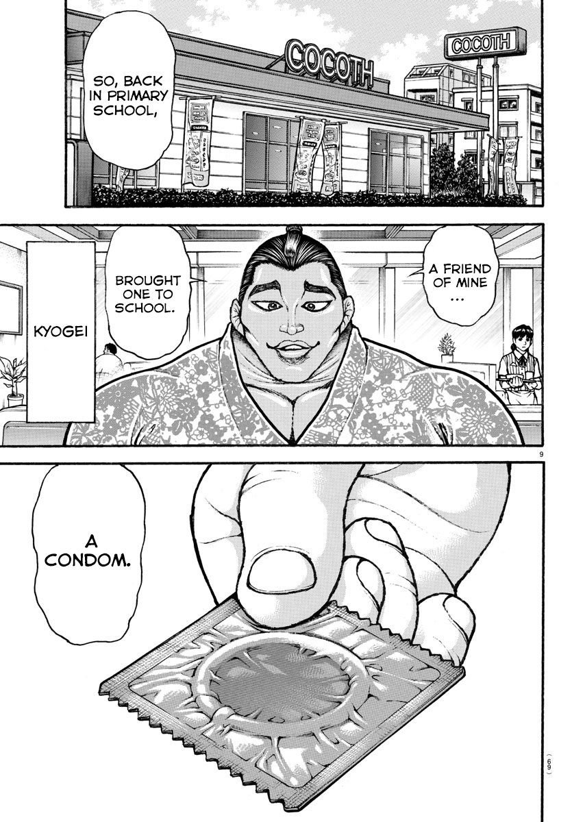 Read Baki-Dou (2018) Manga Online