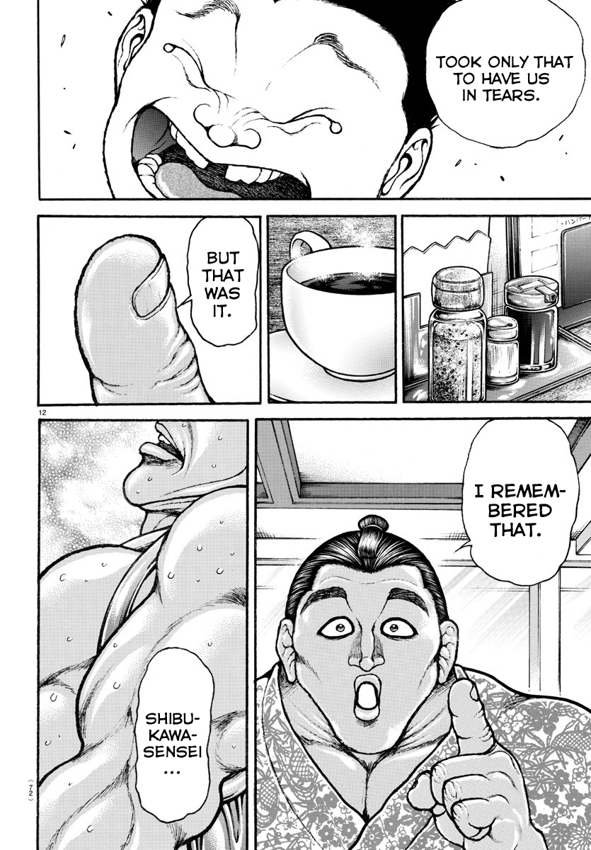 Read Baki-Dou (2018) Manga Online