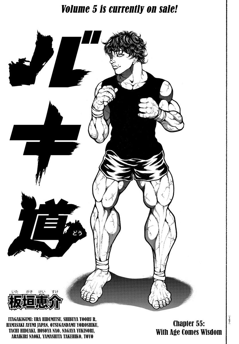 Read Baki-Dou (2018) Manga Online