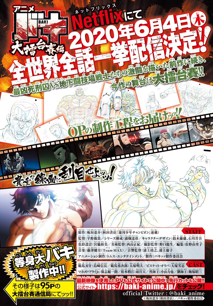 Read Baki-Dou (2018) Manga Online