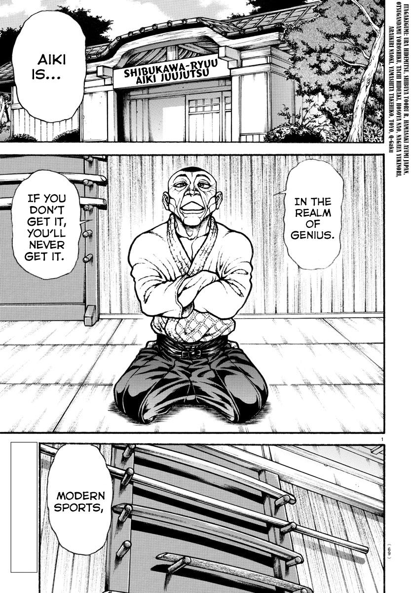 Read Baki-Dou (2018) Manga Online