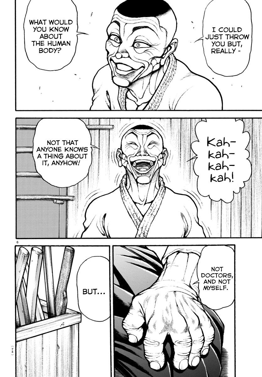 Read Baki-Dou (2018) Manga Online