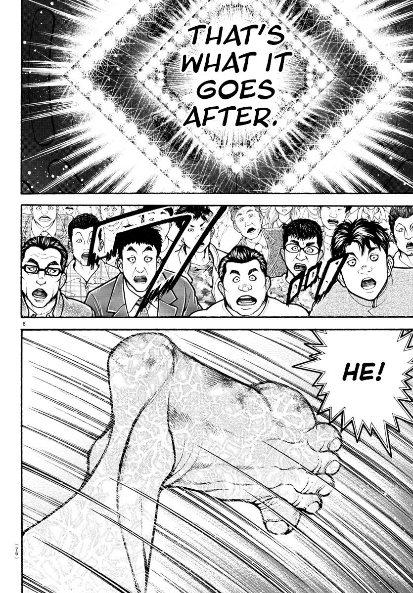 Read Baki-Dou (2018) Manga Online