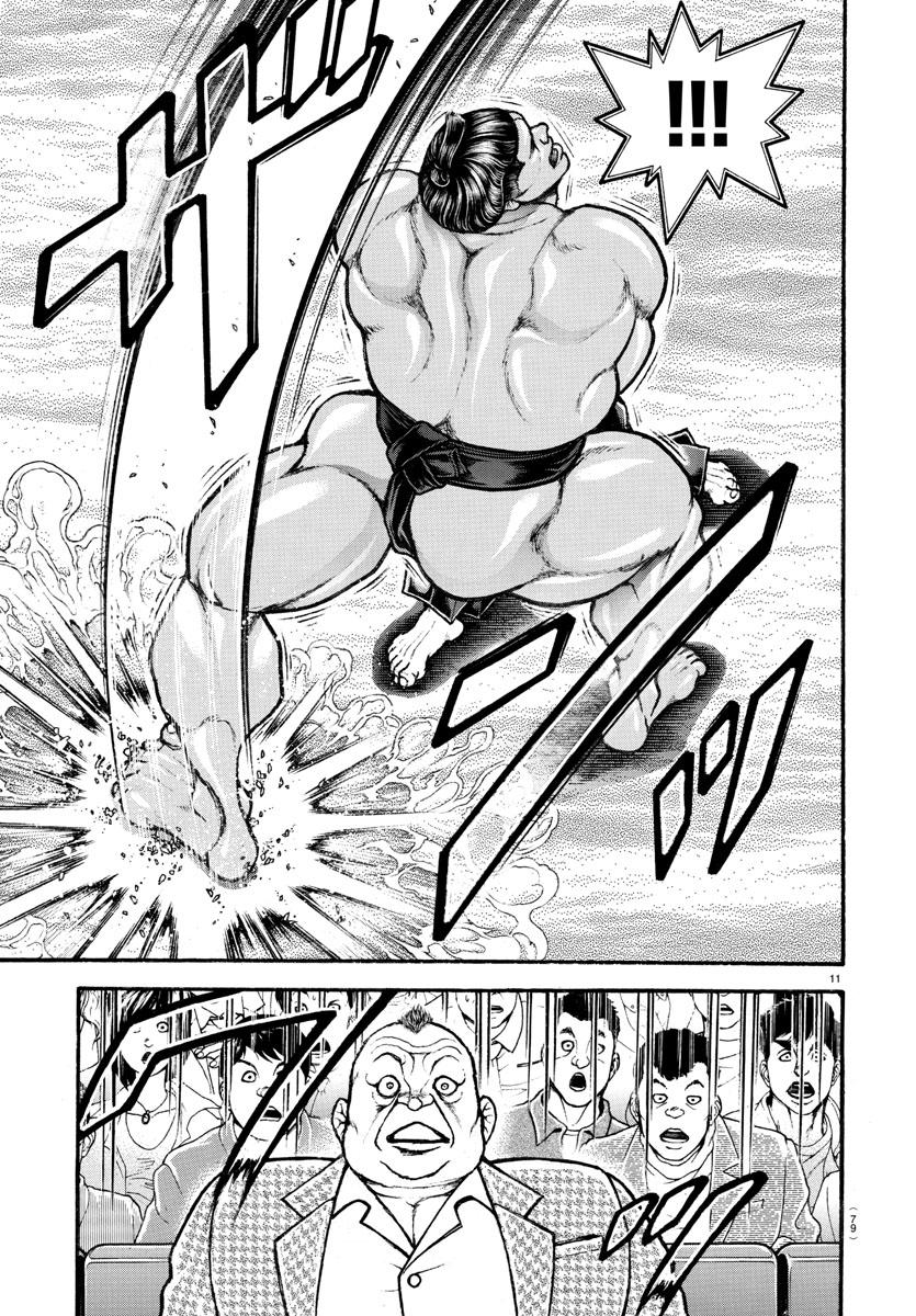 Read Baki-Dou (2018) Manga Online