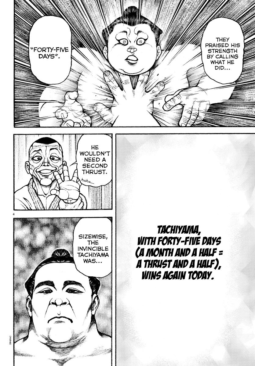 Read Baki-Dou (2018) Manga Online
