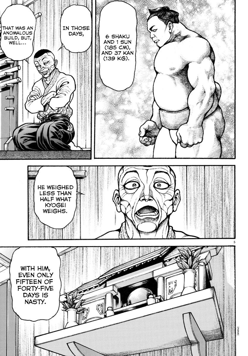 Read Baki-Dou (2018) Manga Online