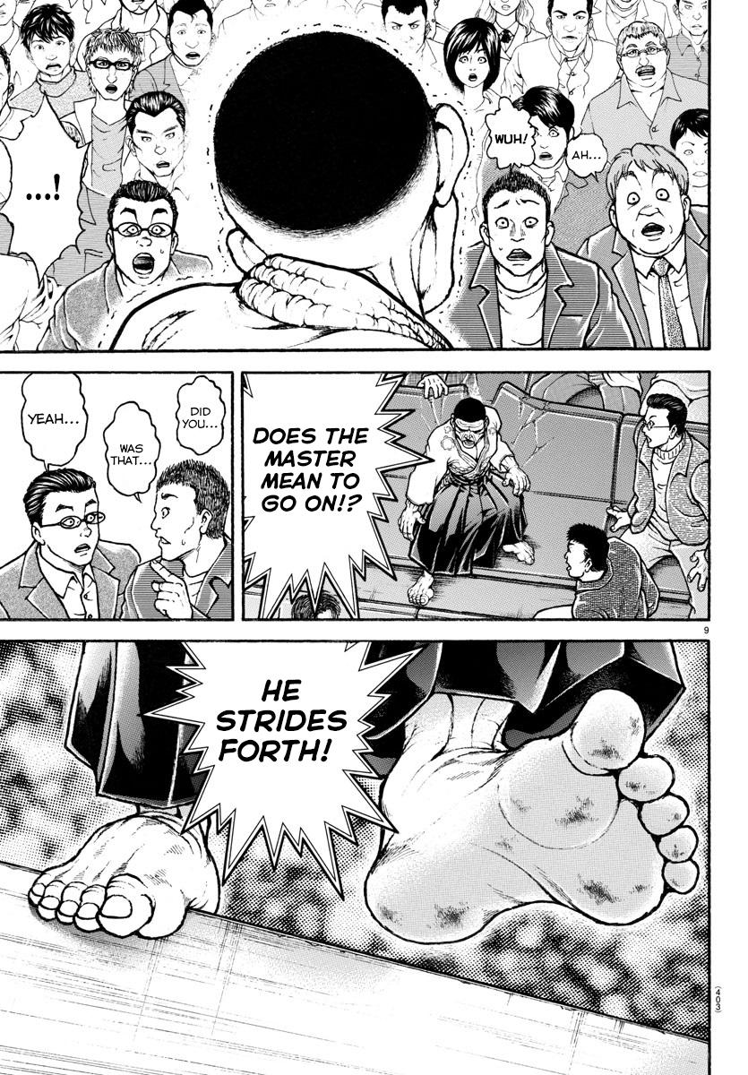 Read Baki-Dou (2018) Manga Online