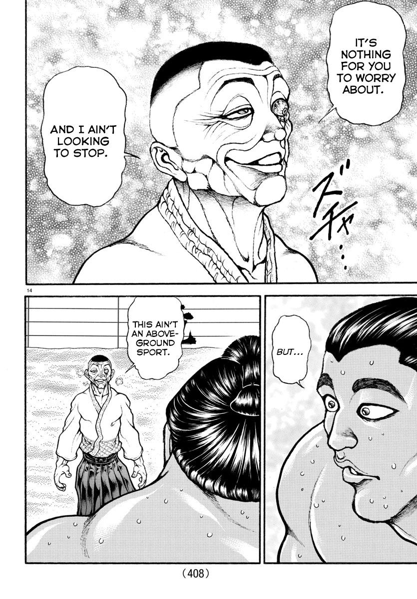 Read Baki-Dou (2018) Manga Online