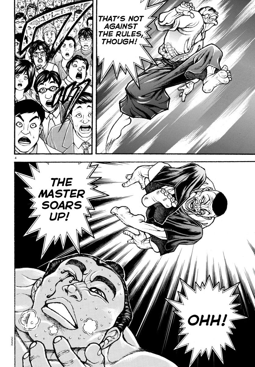 Read Baki-Dou (2018) Manga Online