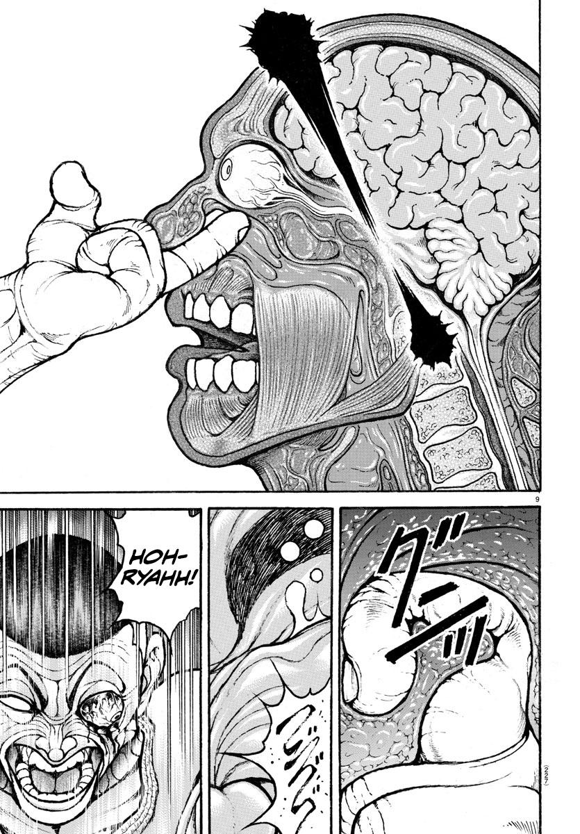 Read Baki-Dou (2018) Manga Online