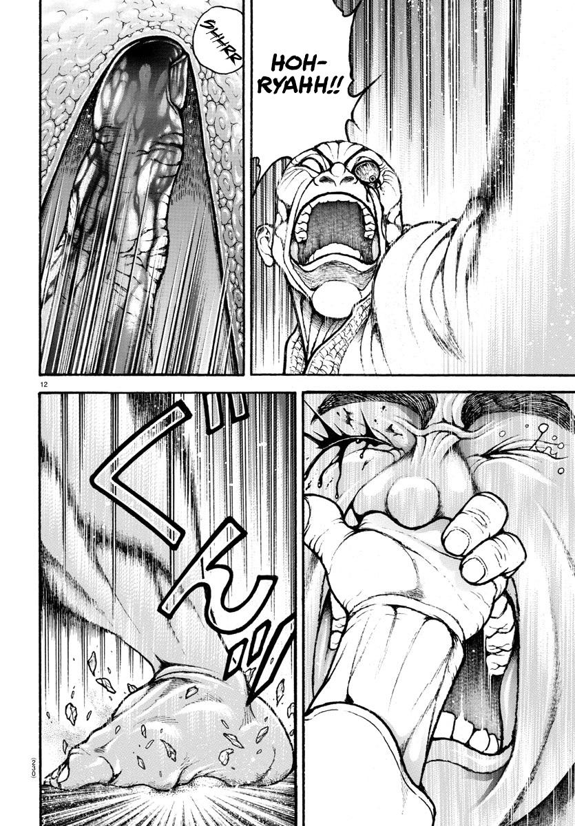 Read Baki-Dou (2018) Manga Online