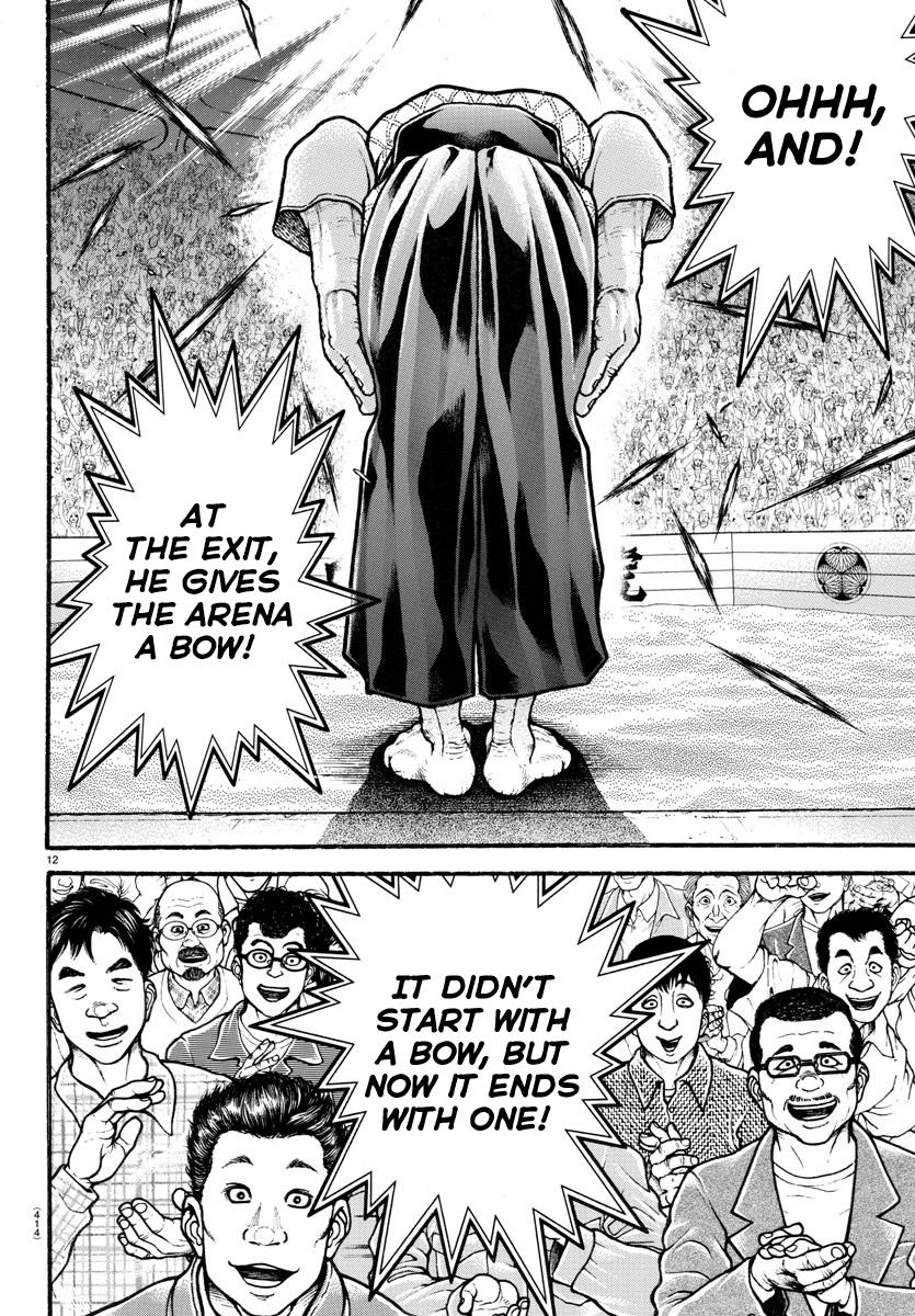 Read Baki-Dou (2018) Manga Online