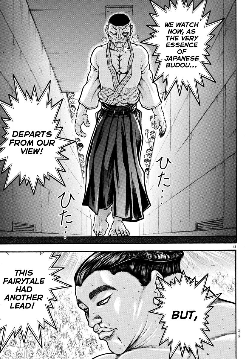 Read Baki-Dou (2018) Manga Online