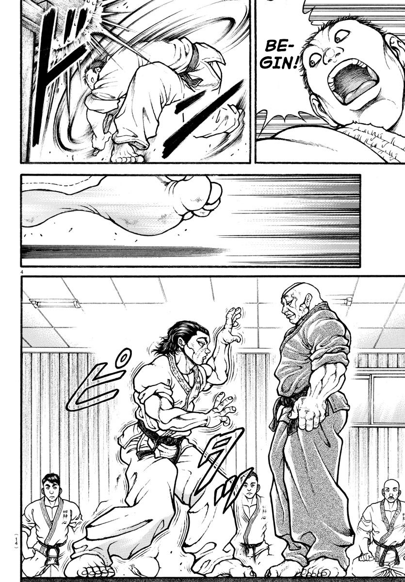 Read Baki-Dou (2018) Manga Online