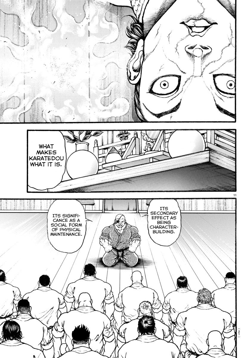Read Baki-Dou (2018) Manga Online