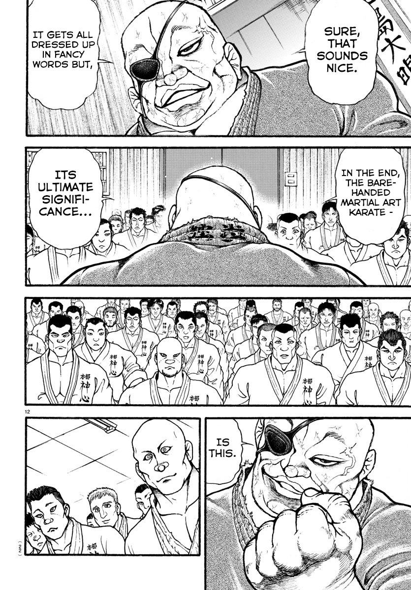 Read Baki-Dou (2018) Manga Online