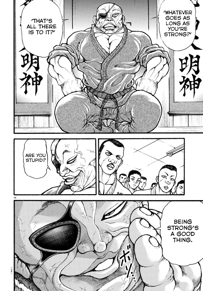 Read Baki-Dou (2018) Manga Online