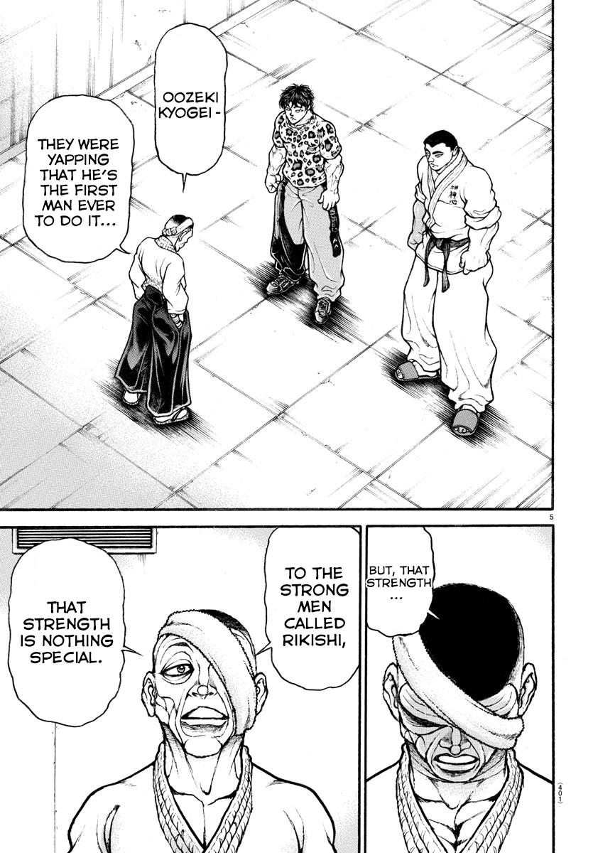 Read Baki-Dou (2018) Manga Online