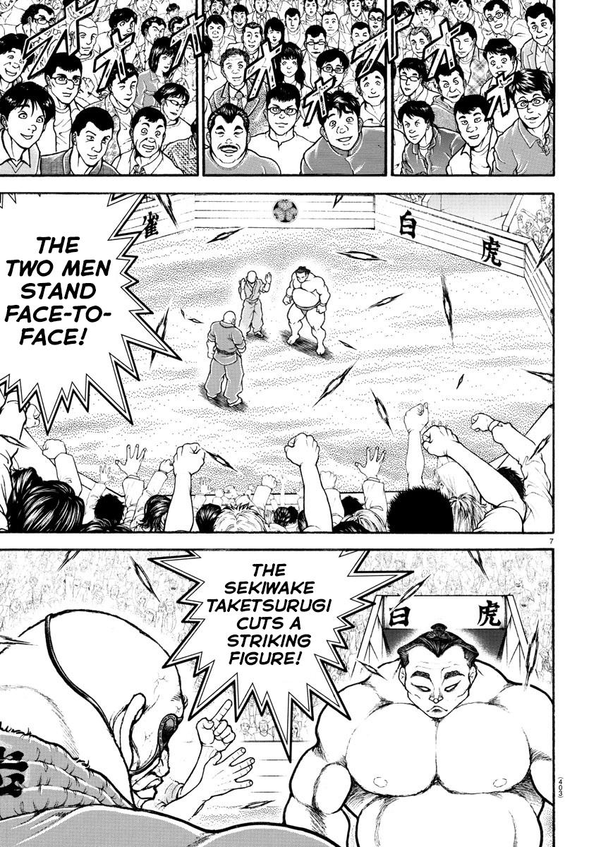 Read Baki-Dou (2018) Manga Online