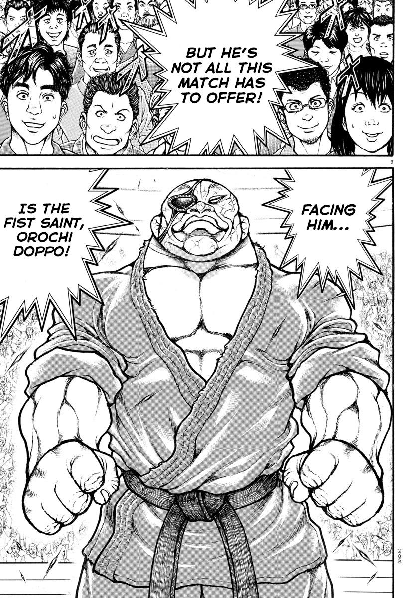 Read Baki-Dou (2018) Manga Online