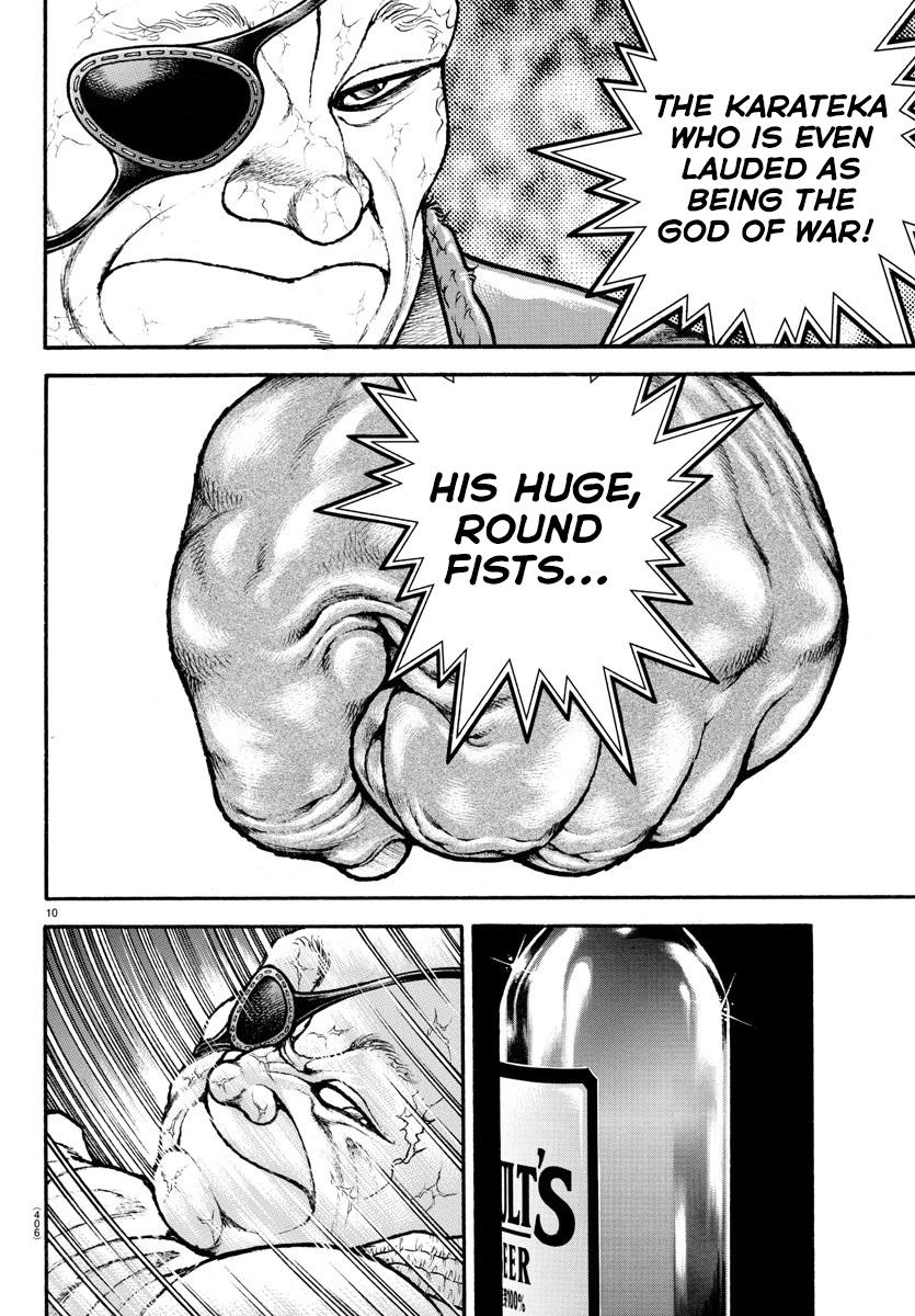 Read Baki-Dou (2018) Manga Online