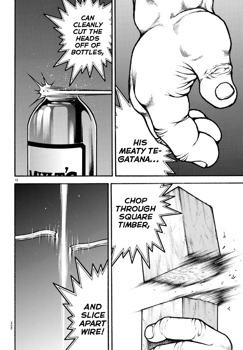 Read Baki-Dou (2018) Manga Online