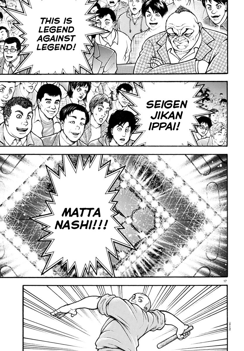 Read Baki-Dou (2018) Manga Online