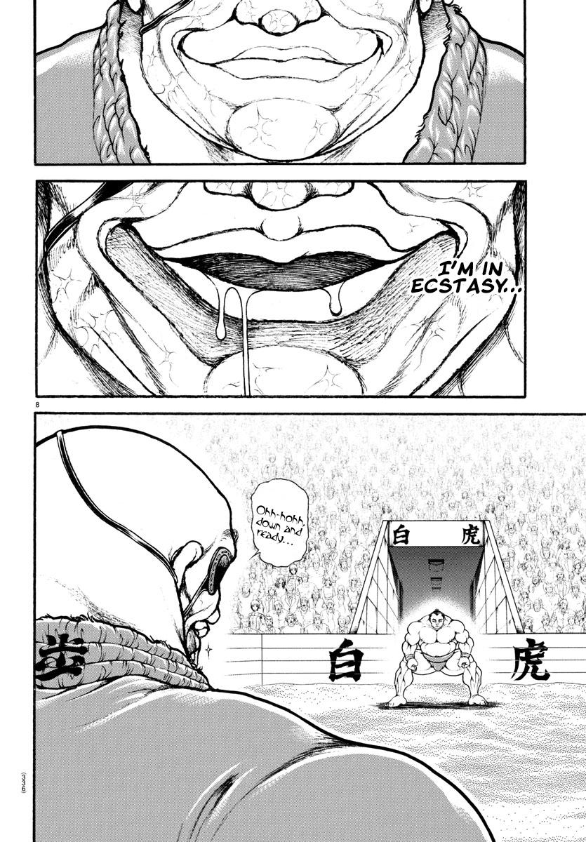 Read Baki-Dou (2018) Manga Online