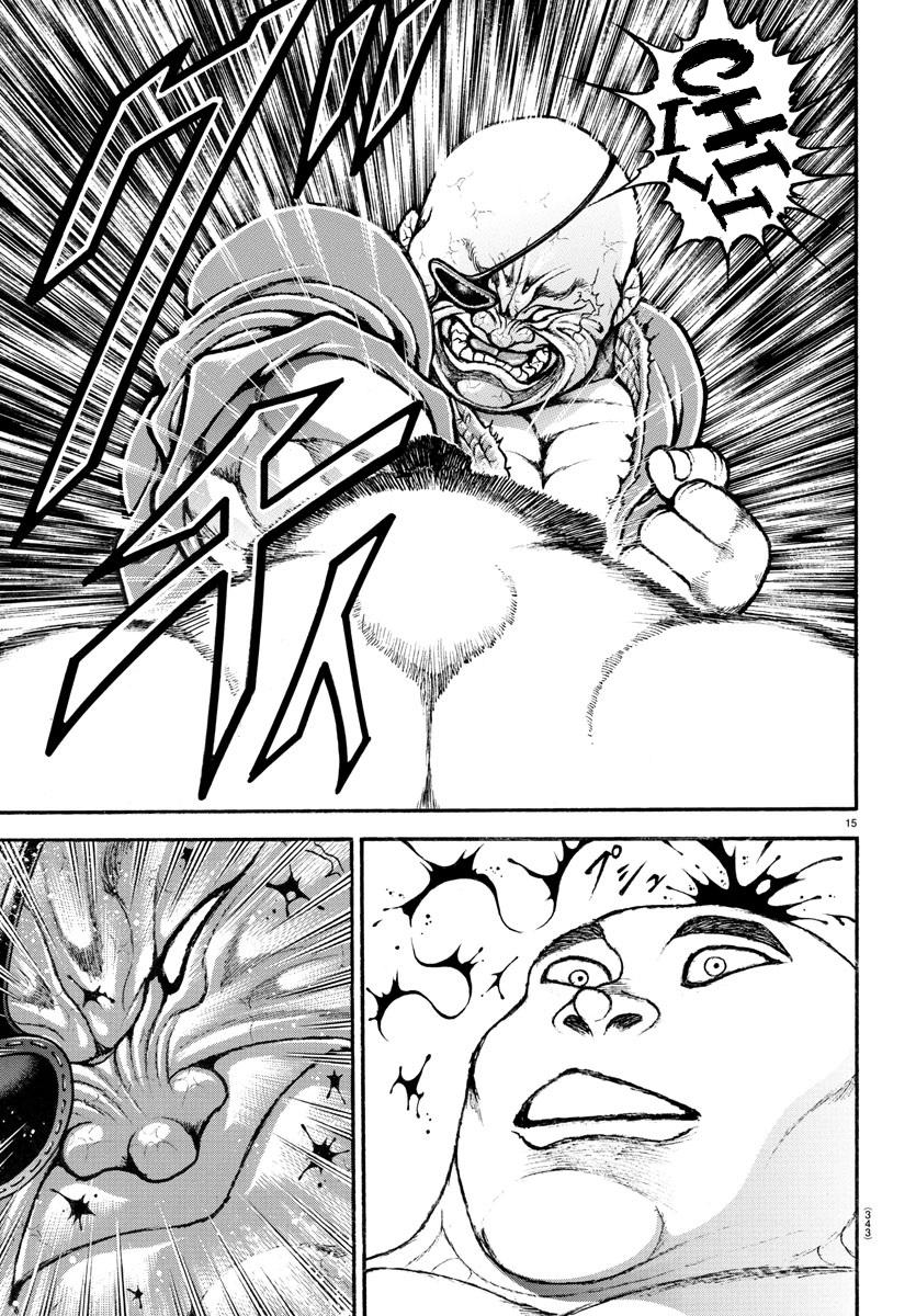 Read Baki-Dou (2018) Manga Online