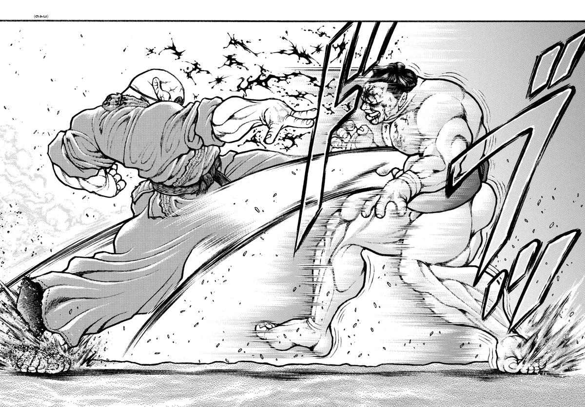 Read Baki-Dou (2018) Manga Online