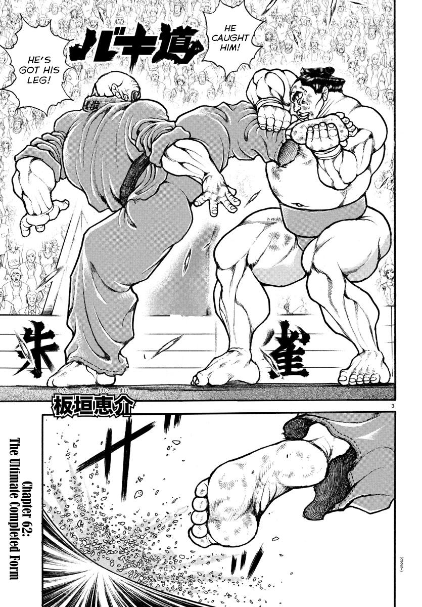 Read Baki-Dou (2018) Manga Online