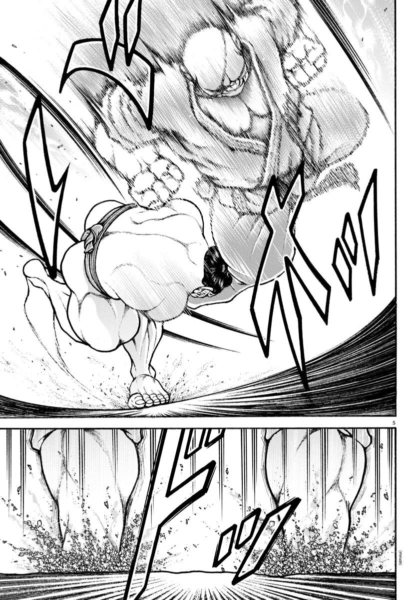 Read Baki-Dou (2018) Manga Online