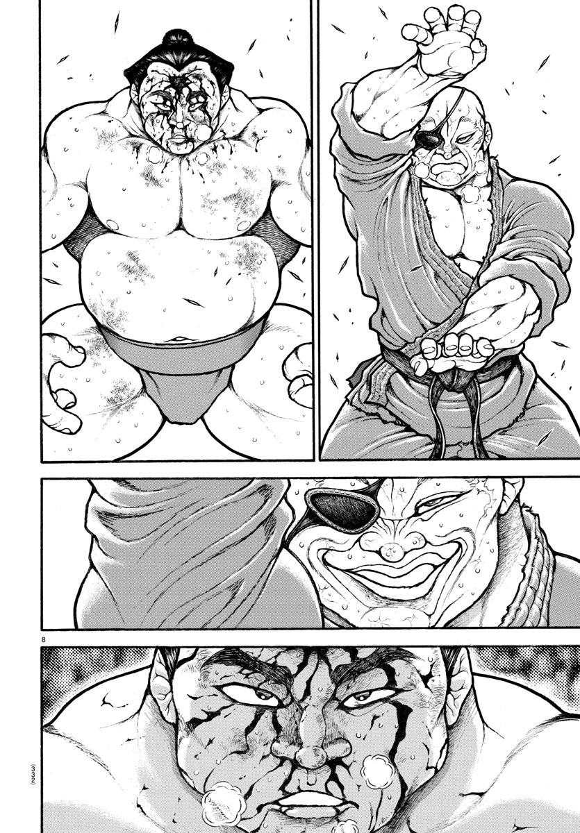 Read Baki-Dou (2018) Manga Online