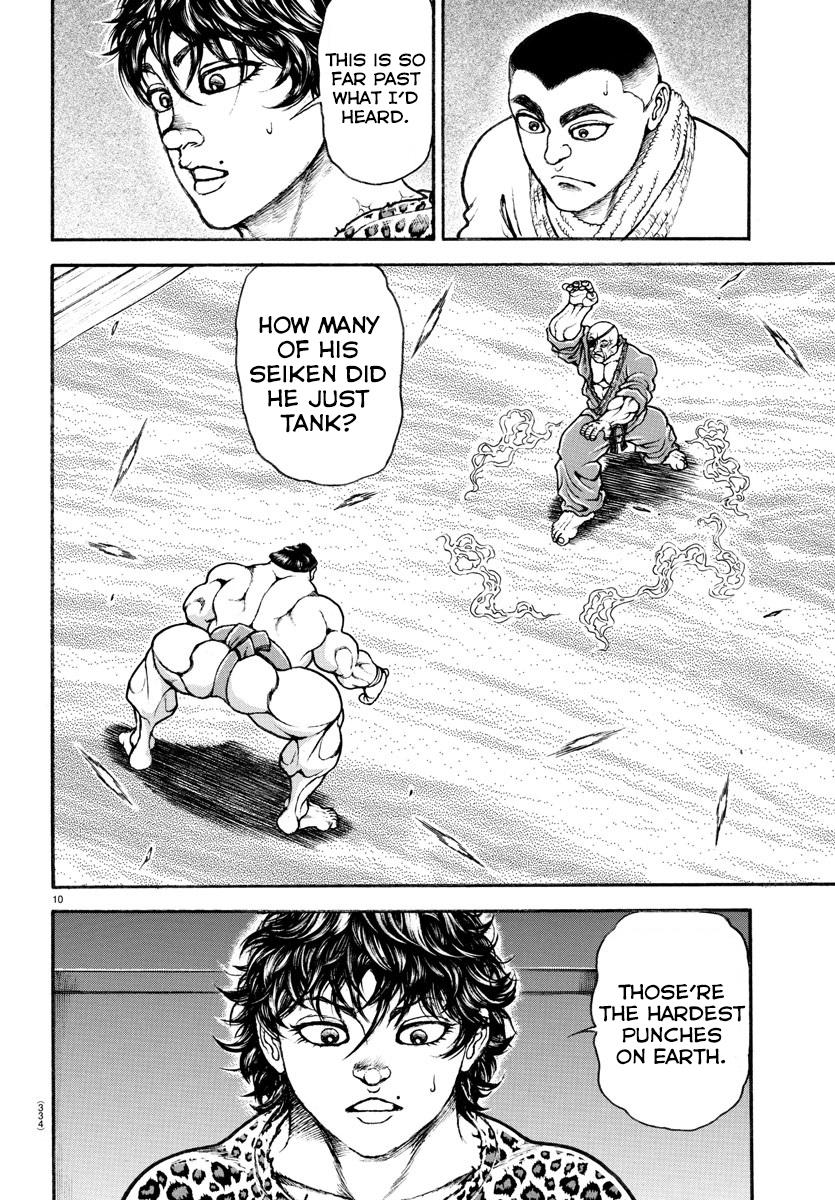 Read Baki-Dou (2018) Manga Online