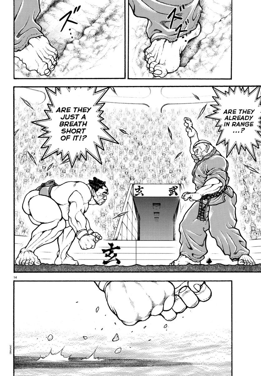 Read Baki-Dou (2018) Manga Online