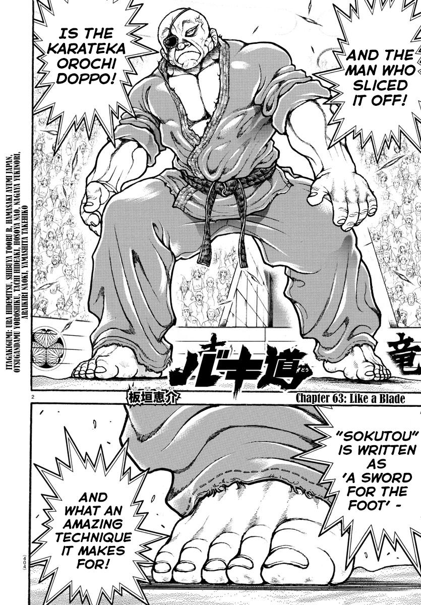 Read Baki-Dou (2018) Manga Online