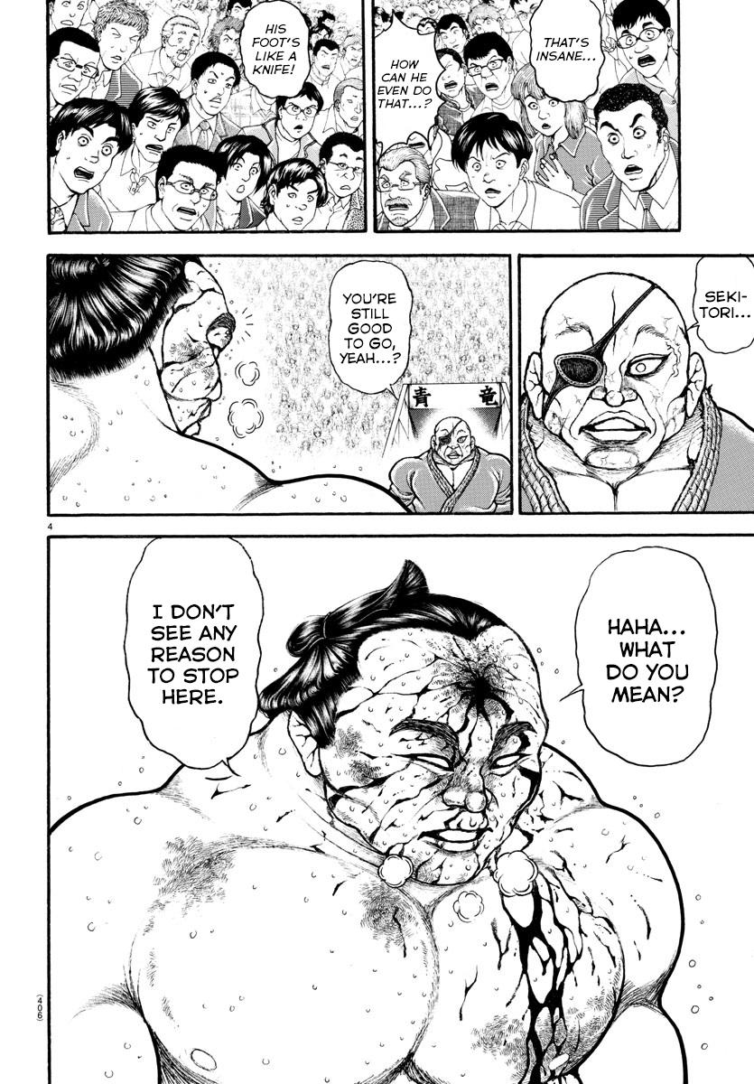 Read Baki-Dou (2018) Manga Online
