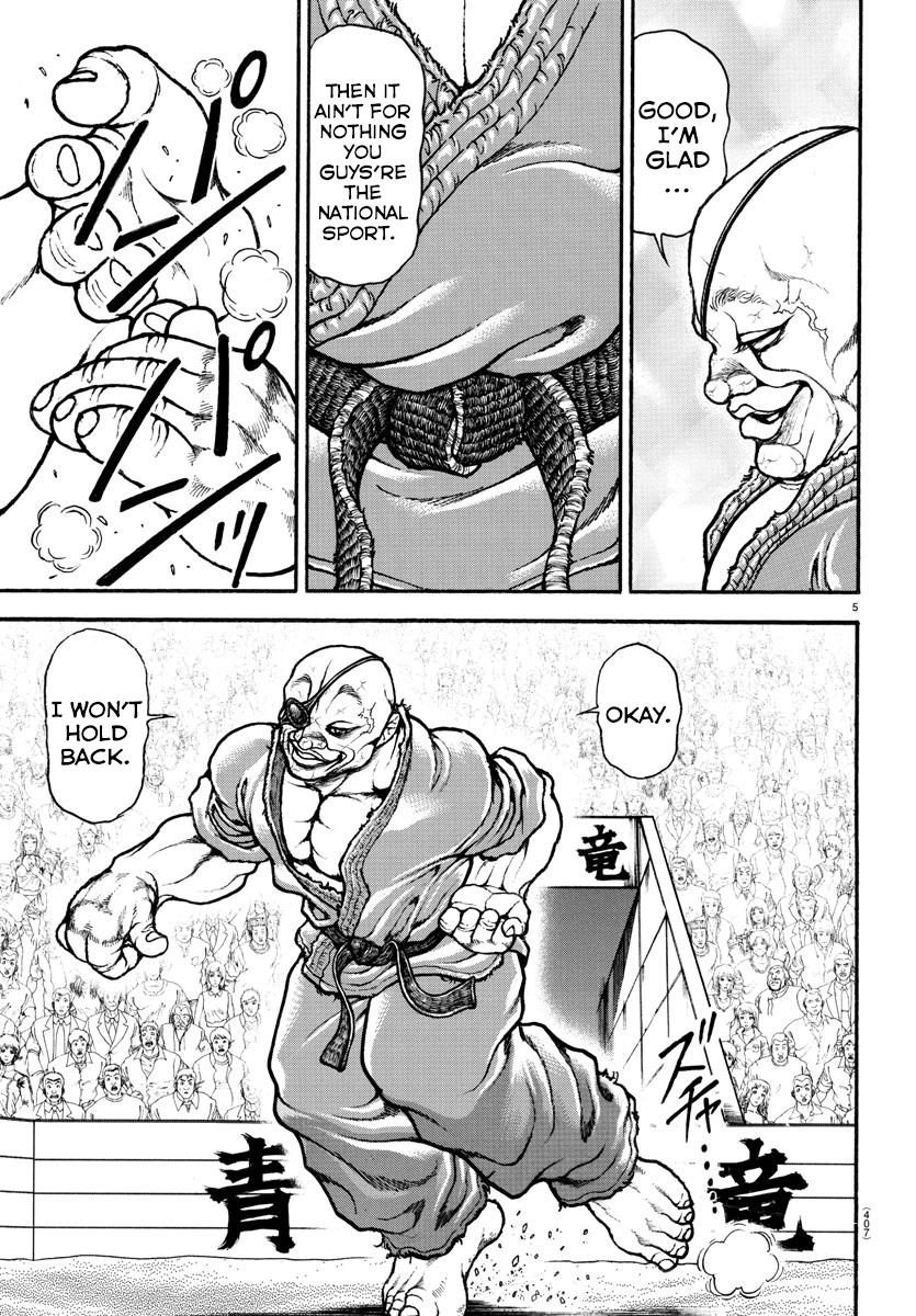 Read Baki-Dou (2018) Manga Online