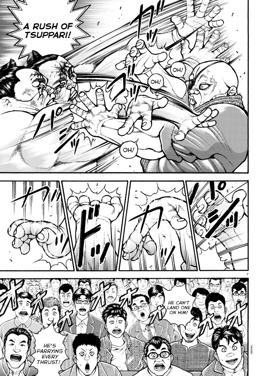 Read Baki-Dou (2018) Manga Online