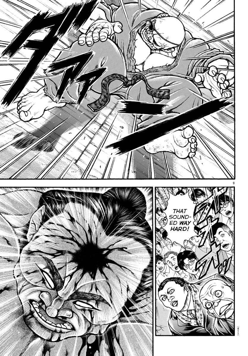 Read Baki-Dou (2018) Manga Online