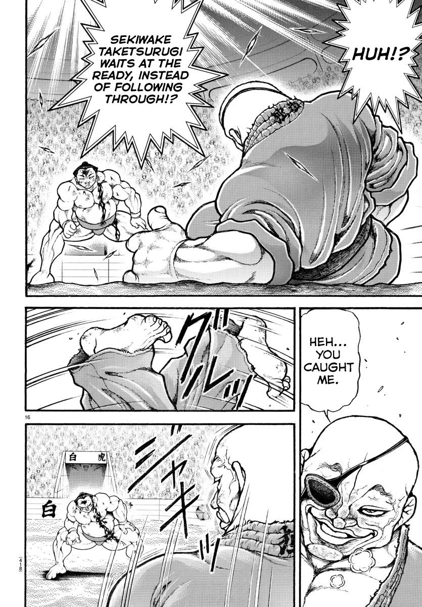 Read Baki-Dou (2018) Manga Online