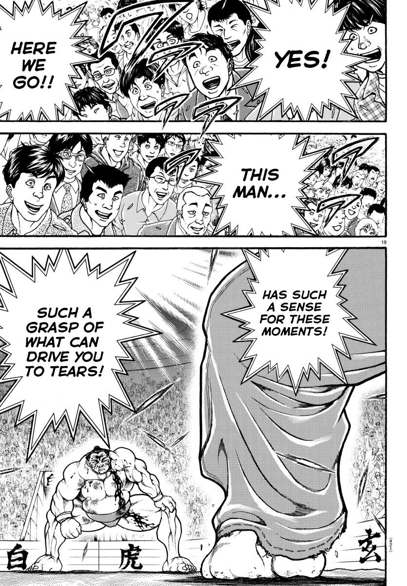 Read Baki-Dou (2018) Manga Online