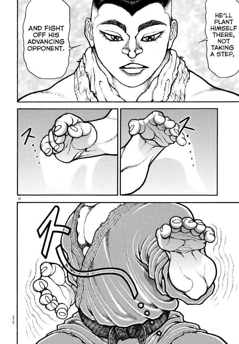 Read Baki-Dou (2018) Manga Online