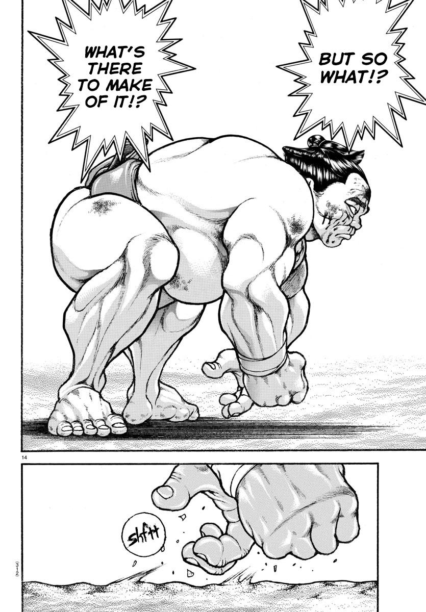 Read Baki-Dou (2018) Manga Online