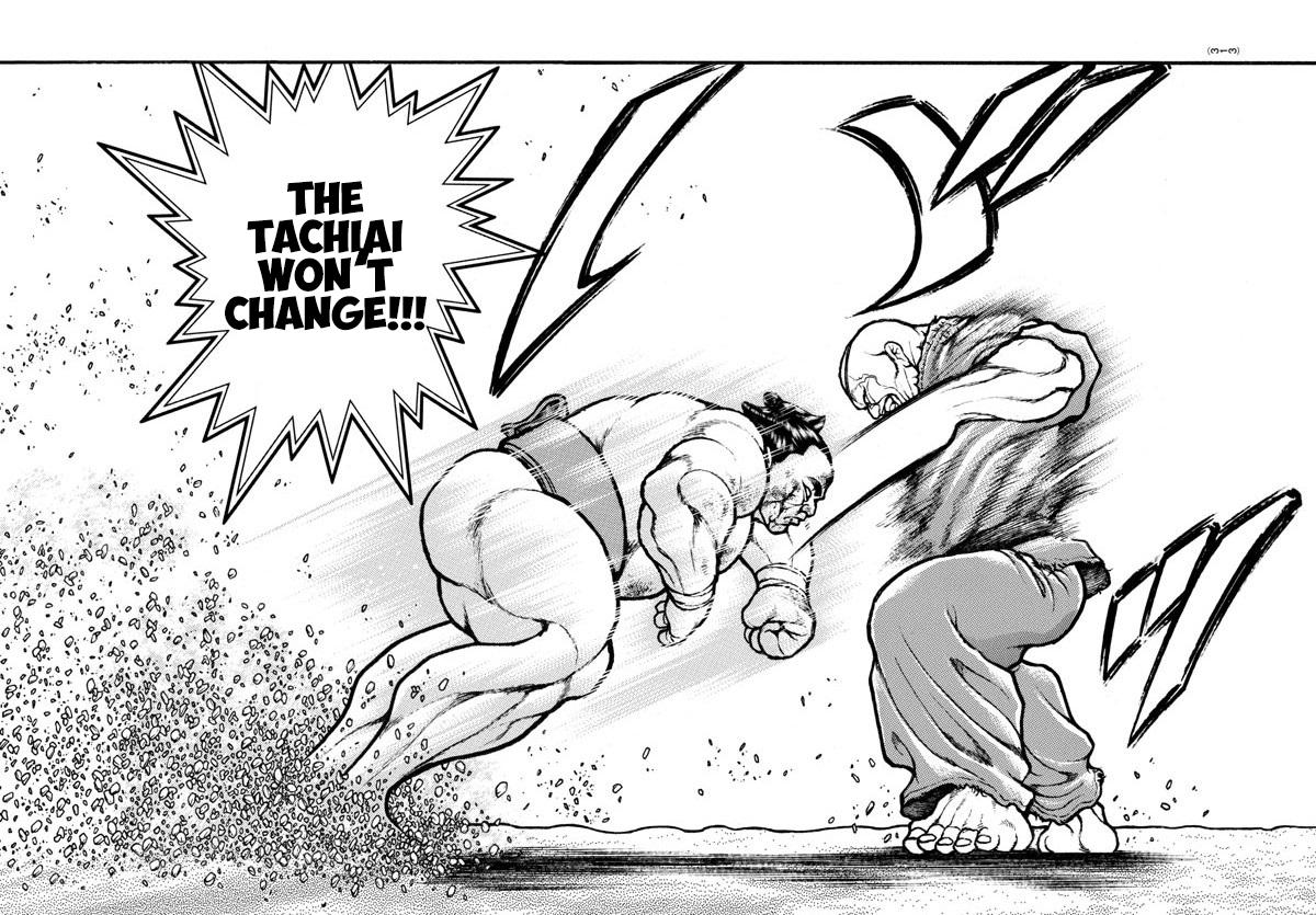 Read Baki-Dou (2018) Manga Online