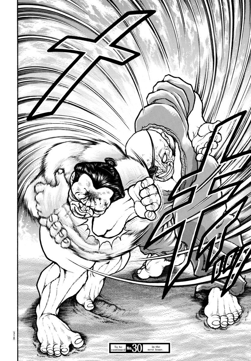 Read Baki-Dou (2018) Manga Online