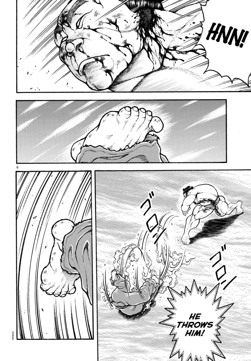 Read Baki-Dou (2018) Manga Online