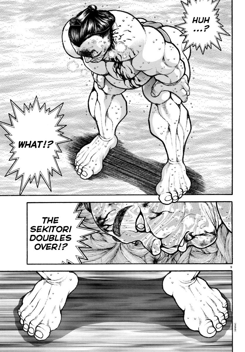 Read Baki-Dou (2018) Manga Online