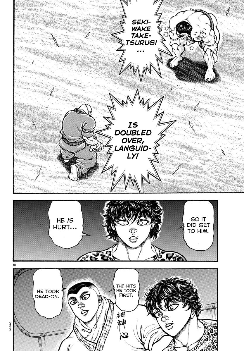 Read Baki-Dou (2018) Manga Online